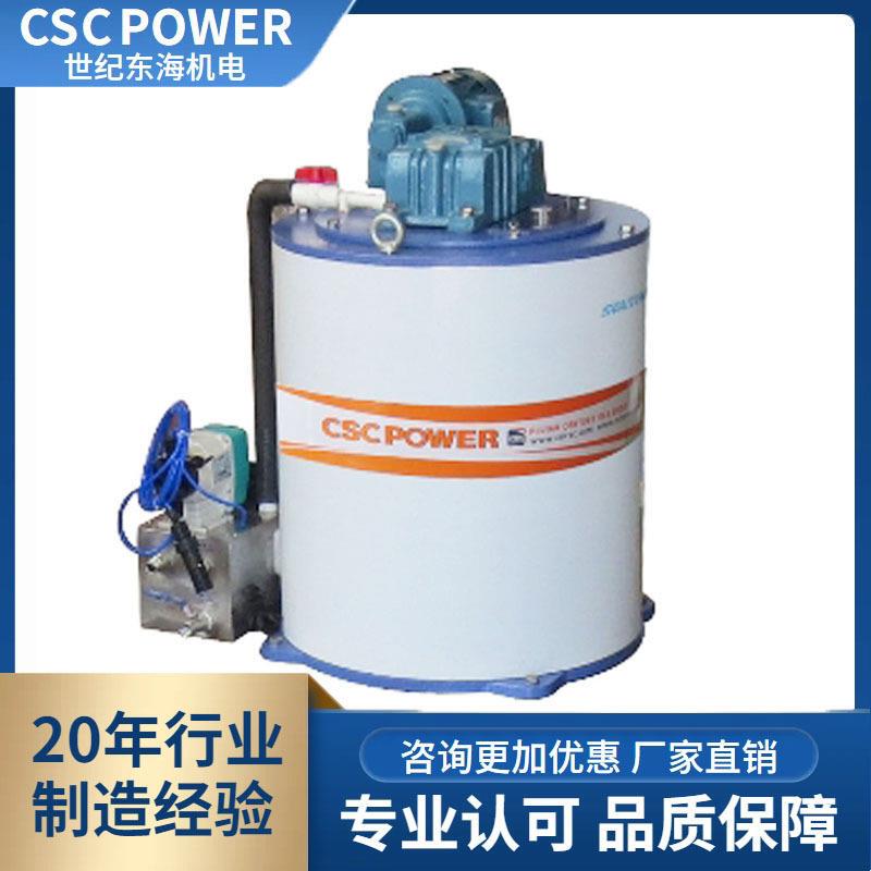 Cross-Border 1-Ton Ice Flake Machine Evaporator, Commercial Stainless Steel Refrigeration Parts, Cold Storage Parts, Supermarket Fruit and Vegetable Evaporator