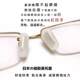 Japanese glasses nose pads anti-slip silicone ultra-soft decompression eye accessories set-in anti-indentation cushion high nose bridge support