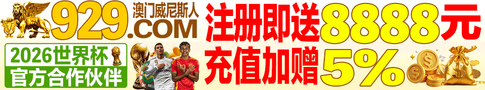 yy2kaiyuan 横幅
