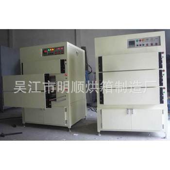 Pneumatic drawer type industrial high temperature oven heat treatment industrial oven