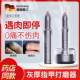 German Electric Nail Clipper Fully Automatic Hand and Foot Dual-Use Elderly Manicure Onychomycosis Grinder Thick Finger Special Nail Polishing File