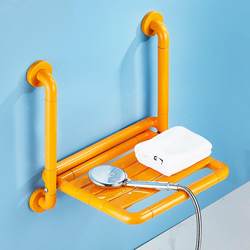 Bathroom Foldable Seat Toilet Safety Non Slip for the Elderly Wall Hanging Stool Bath Stool for the Elderly Bath