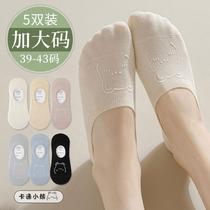 Plus size womens 41-43 socks spring and autumn thin boat socks non-slip non-falling pure cotton shallow mouth 42 large invisible socks
