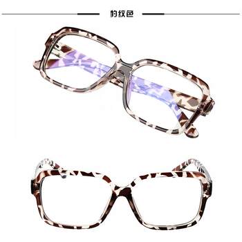 High-end radiation flat mirror, anti-glasses, trendy style for women with big faces, personalized art, small fresh korean version, no degree, round flat light