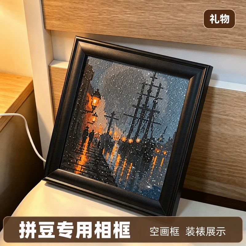 Foggy City Port London Scenery Puzzle Frame Special Photo Frame Handmade Display Empty Frame Gift Ornament Foggy City Port London Scenery Puzzle Frame Special Photo Frame Handmade Display Empty Frame Gift Ornament
