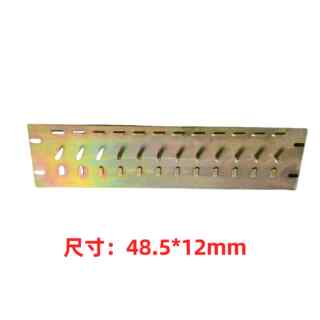 光缆固定板ODF配线架光缆固定板支持定做