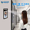 Dynamic face recognition access control all-in-one smart touch screen visitor clock-in and attendance access control system