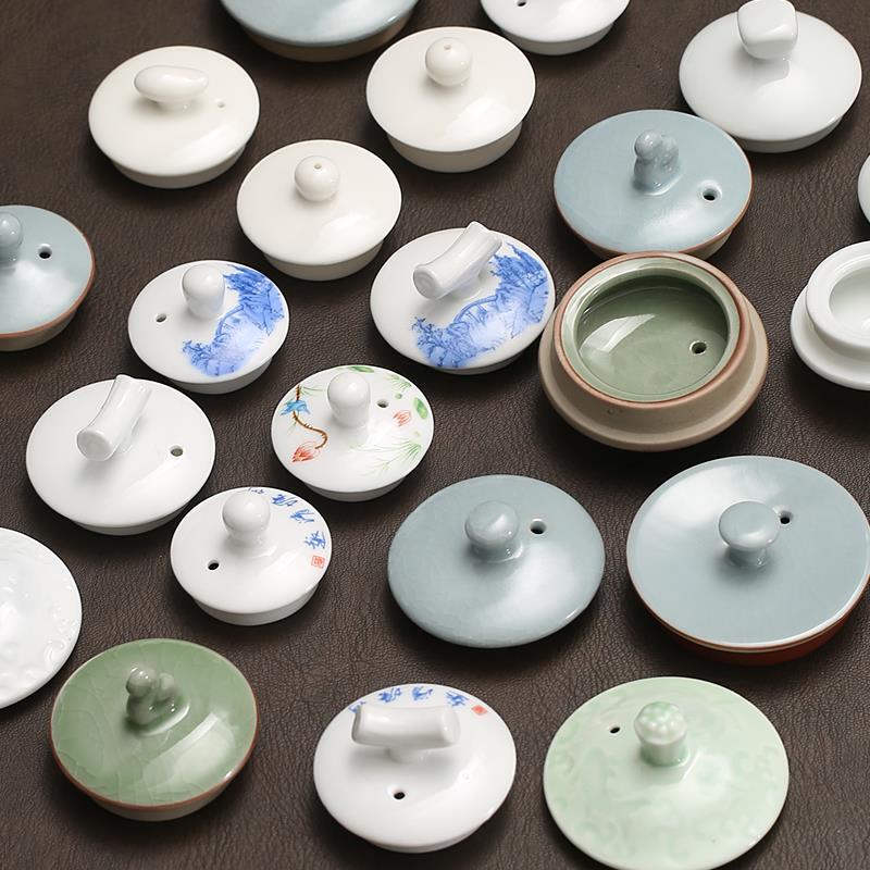 Tea Cup Lid, White Porcelain Teapot Lid, Ceramic Teapot Cover, Ru Kiln Lid with Lid Holder, Accessories, Spare Parts, Universal Small Lid Rope