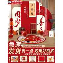 New Chinese style bunny first birthday layout scene decoration kt board background wall boys and girls catch Zhouli internet celebrities