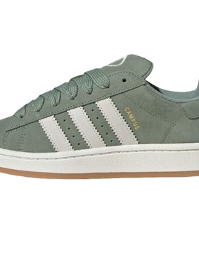 adidas originals  CAMPUS 00s 舒适  低帮 板鞋 女款 绿色