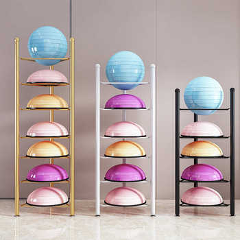 Wave speed ball rack yoga ball multi-layer storage rack semi-sphere storage rack balance ball display rack fitness finishing rack