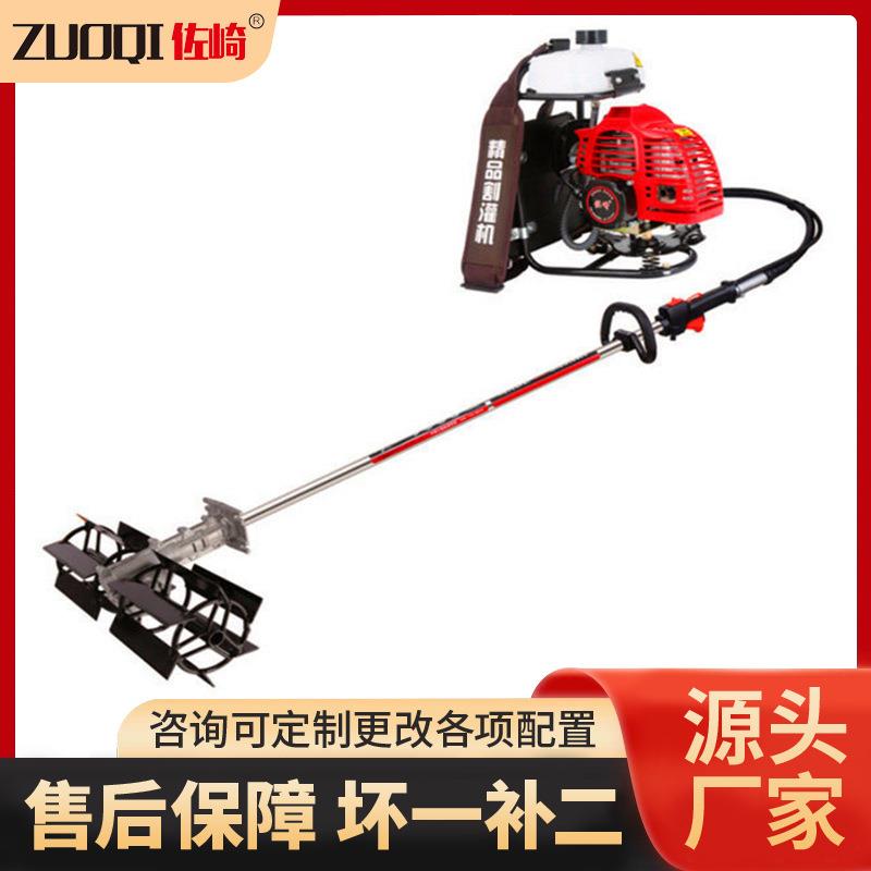 Sasaki brand orchard vineyard tea garden scarifier micro tiller weeder Brush cutter