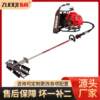 Sasaki brand orchard vineyard tea garden scarifier micro tiller weeder Brush cutter