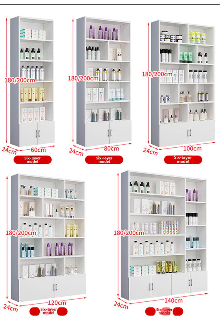 Принадлежности для шитья 采购产品美容院护肤货架，美发商品展示架，美甲沙龙柜，商店产品