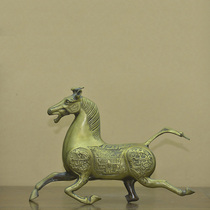 FC0185 Bronze Horse
