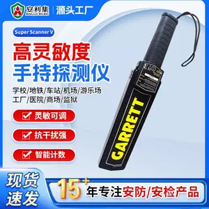 Ручной металлоискатель GARRETT Super Scanner V, детектор безопасности, детектор деревянных гвоздей, металлоискатель