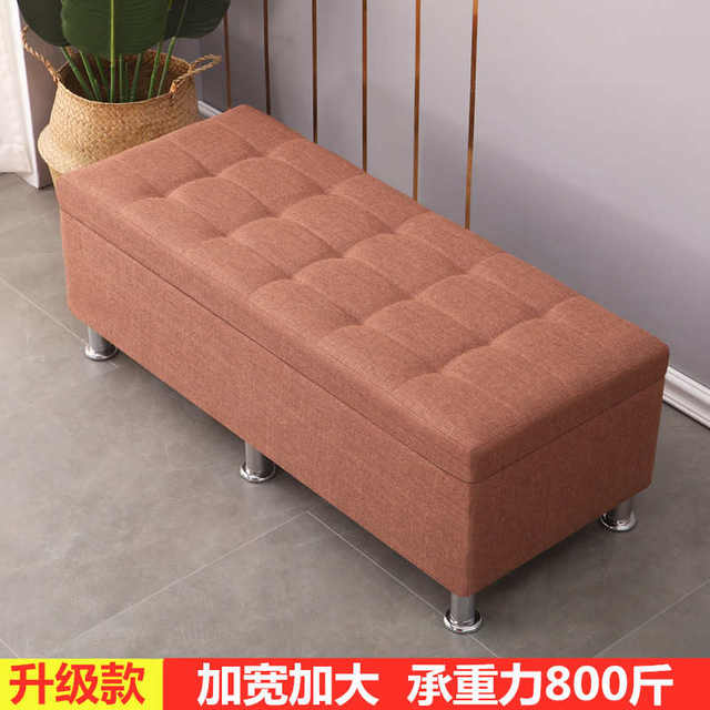 Clothing store rectangular sofa shoe change stool shoe cabinet tail bed storage stool can be stored in locker room fitting room stool