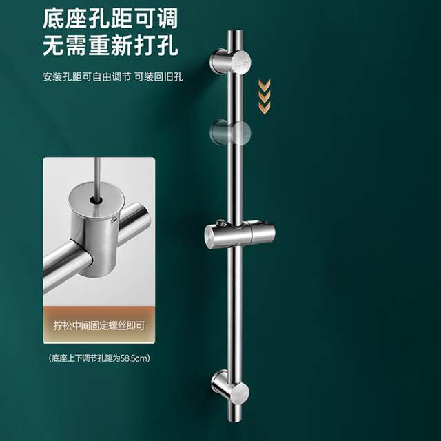 Shower Set with 304 Stainless Steel Shower Rod, Adjustable Slide Bar, Soap Holder, and Shower Bracket