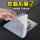 Floor Drain Anti-Odor Silicone Mat Toilet Odor Removal Sealing Cover Bathroom Sewer Anti-Odor Device