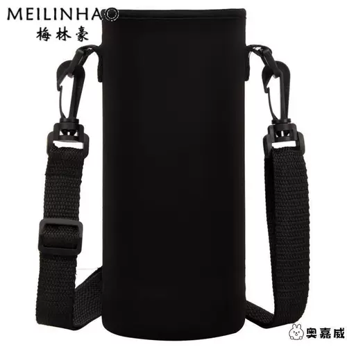 Вместительный и большой чайник, портативный стакан, дорожная куртка, защитный чехол, 1000 мл, 800 мл, 700 мл