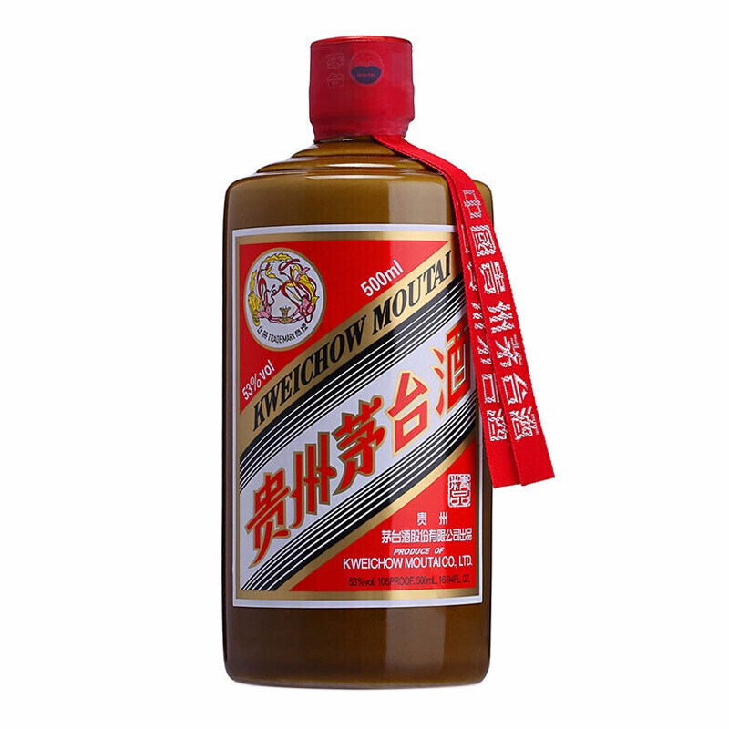 贵州茅台酒2021年精品53度500ml单瓶酱香型白酒评价- 淘宝网