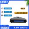 7-8 inch Sao Tome and Principe Intelligent Face Recognition Temperature Measurement Access Control Attendance Smart Terminal All-in-one Machine Bracket Base Column