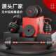Dumbbell men's fitness home exercise equipment set combination barbell women's rubber-coated adjustable weight Yaling pair