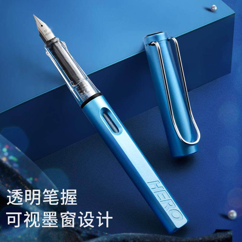 Hero Brand 359 Fountain Pen for Third Grade Primary School Students Special Calligraphy Practice for Men and Women High-End Exquisite High-Value Ink Bag Ink Replaceable Pen Beginners Erasable Pen Genuine Officially Authorized