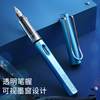 Hero Brand 359 Fountain Pen for Third Grade Primary School Students Special Calligraphy Practice for Men and Women High-End Exquisite High-Value Ink Bag Ink Replaceable Pen Beginners Erasable Pen Genuine Officially Authorized