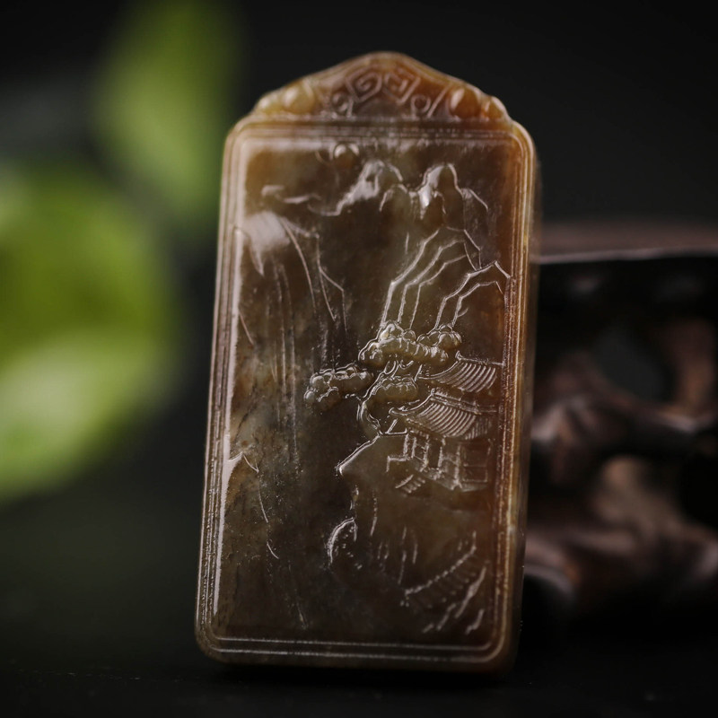 66 85g and Tian Yu Hang Ping Mountain Water House