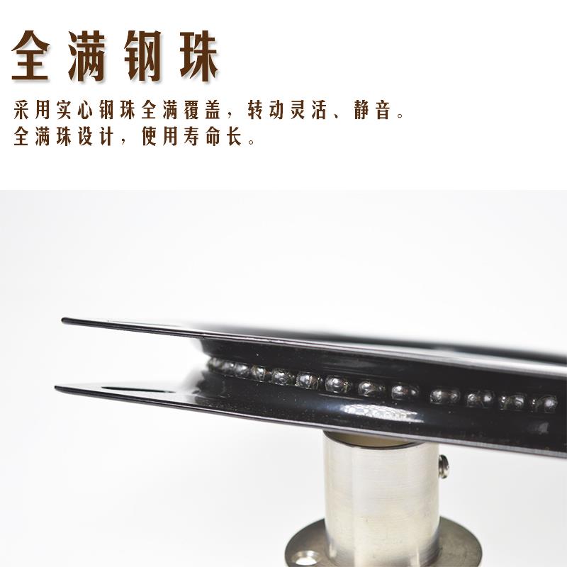 5寸半珠转轴加厚万向转盘方型电视家具吧椅沙发椅子底座餐桌旋转，解锁家居新姿势！