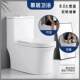 New Model Large-Diameter Dual-Purpose Squatting and Sitting Toilet with Stand, Suitable for Home, Hotel, and Engineering Projects, Anti-Odor Ceramic One-Piece Toilet