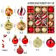 [Новые модели и новая разработка] MJG061 Red+Gold+костыли, размер одной коробки 24*24*6CM Рождественский шарик Caron Caron
