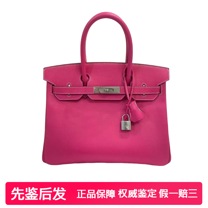 Authentic [9.8 New] Hermes/Birkin Birkin Bag 30 Candy Pink Trendy Shoulder and Handbag for Women