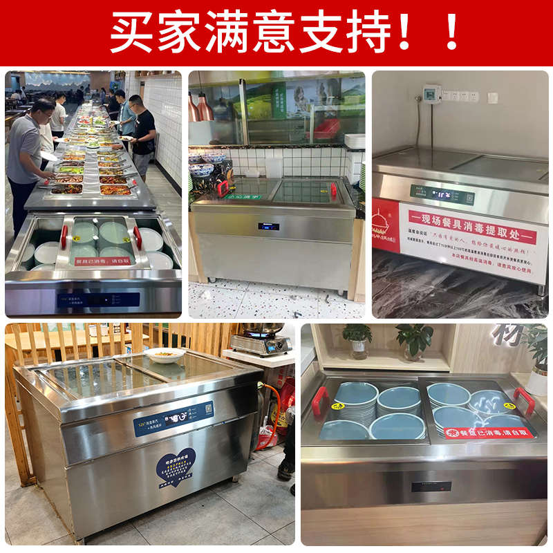 Commercial disinfection cabinet with high temperature steam and large capacity for restaurants and hotels stainless steel horizontal hot air drying melamine tableware