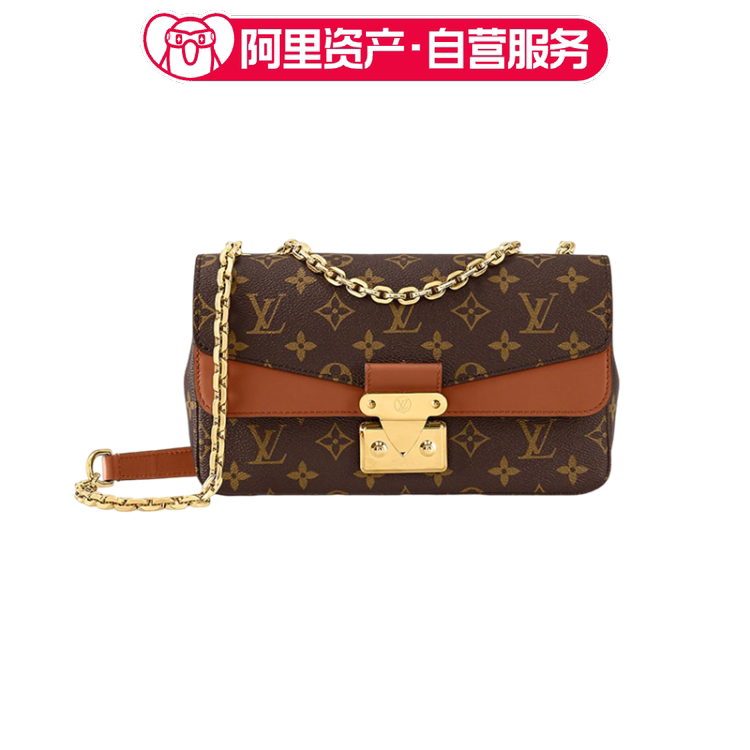 Brand New Lv Louis Vuitton Marceau Monogram Patchwork Caramel Shoulder Chain Bag