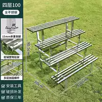 [Четырехслойная нержавеющая сталь] 100 СМ⚡Антикоррозийная и утолщенная⭐Десятилетняя гарантия от солнца и дождя, многослойное хранение с разной глубиной