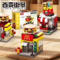 Childrens small particle variety street scene series drink building block model small ornaments educational toys with mini cola