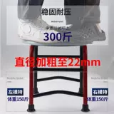 Мыть материнские материнские материнские пузырьки матери с пузырьками горшка, фумируемые артефакты, мужской туалет для мужского геморроя предстательной железы для ванны