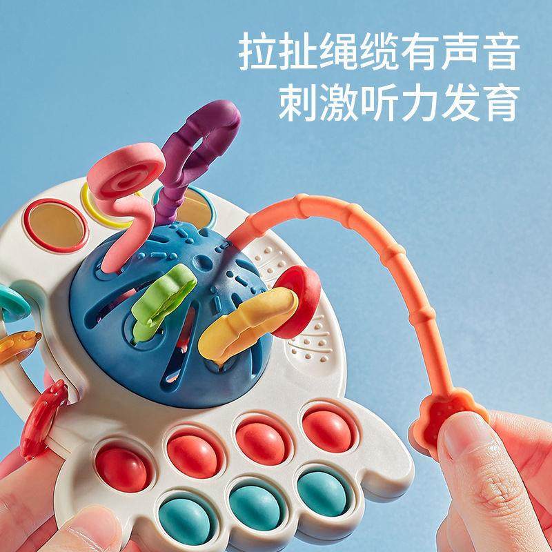 Baby Early Education Pull-Along Octopus Flying Saucer Toy Rattle for Babies over 6 Months Old, Educational Toy for 1-Year-Olds