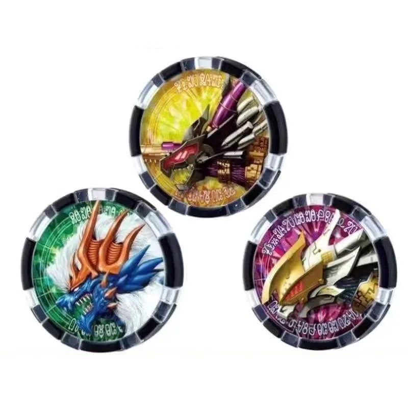 Zeta Medal Complete Set of Badges, Zhipongdun, Gagula, Five Emperors, Delta, Destruction Set, Magnetic Linkage Not Available