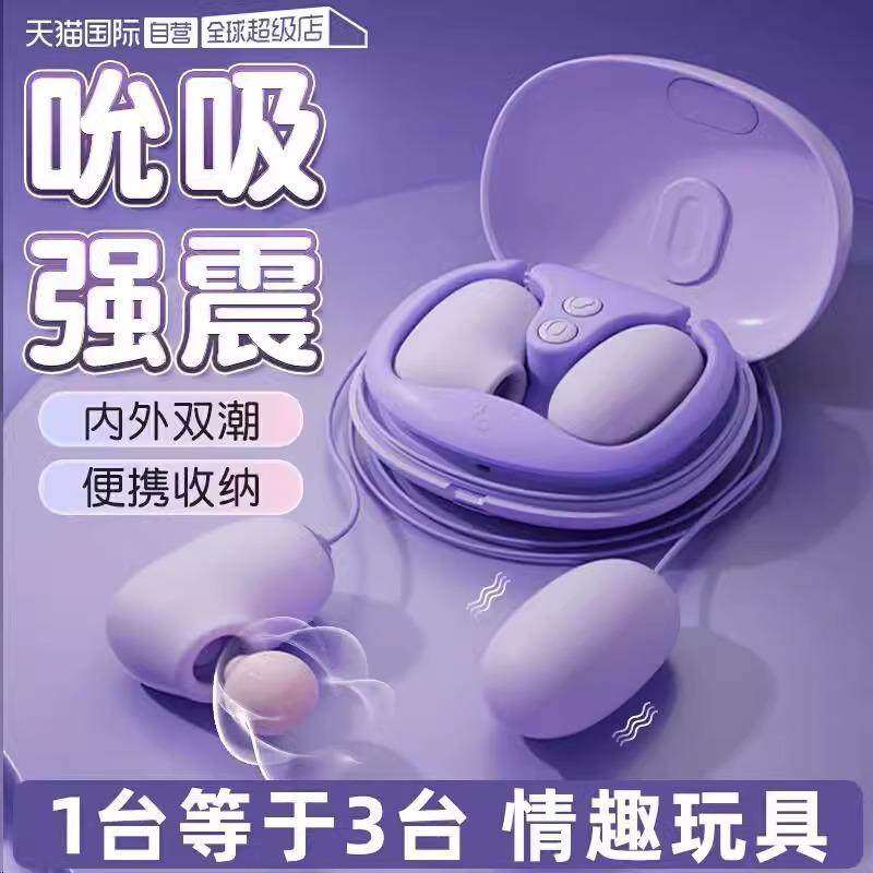 Love's edge mini usb vibrating massager: the ultimate intimate toy for women? Love's edge mini usb vibrating massager: the ultimate intimate toy for women?