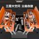 Stainless steel tool box for household multi-function hardware portable storage box for three-layer folding industrial-grade iron box