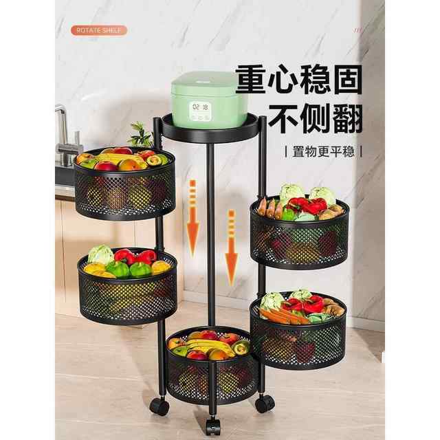 Kitchen rotating multi-function storage rack household floor-standing multi-layer snack cart fruit and vegetable basket storage rack