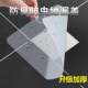 Floor Drain Anti-Odor Silicone Mat Toilet Odor Removal Sealing Cover Bathroom Sewer Anti-Odor Device