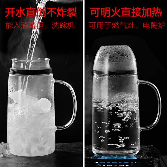 Fully Sealed Dust-Proof Glass Cold Water Jug 2L Large Capacity Heat-Resistant Explosion-Proof Household Water Bottle for Refrigerator Use