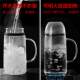 Fully Sealed Dust-Proof Glass Cold Water Jug 2L Large Capacity Heat-Resistant Explosion-Proof Household Water Bottle for Refrigerator Use