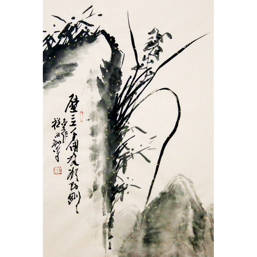 New Product Cheng Yongli 