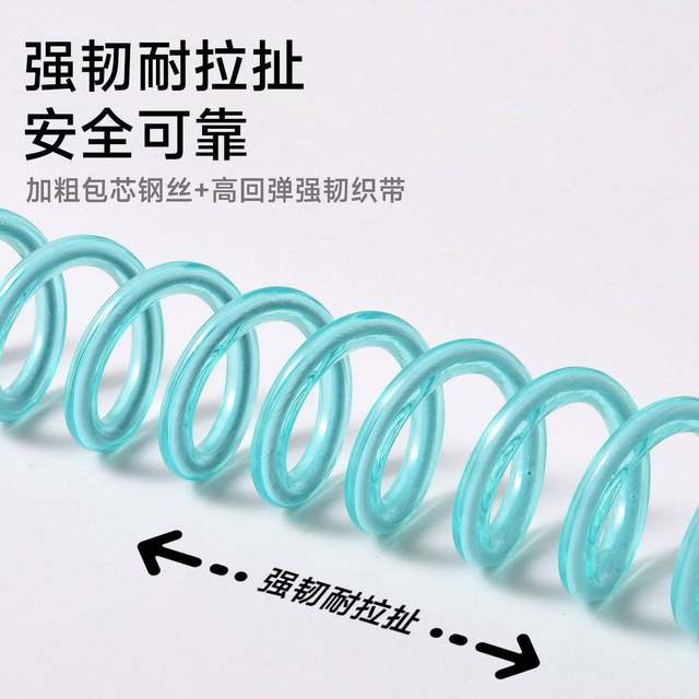 Children's Anti-Lost Harness Leash for Kids, Babies, Mothers, Elderly, Dementia Patients, and Adults; a Safety Tool for Walking Children and Preventing Loss