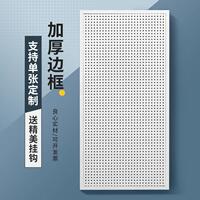Perforated board storage rack mobile phone accessories jewelry hardware tools shelf hanging board wall stainless steel display rack customized